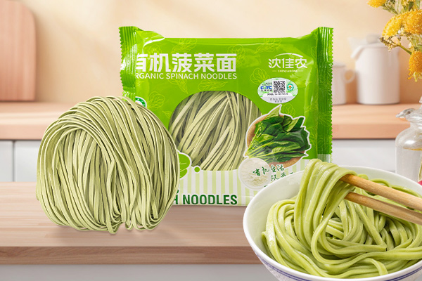 有(yǒu)機(jī)菠菜面